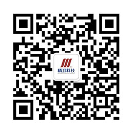 關注微信